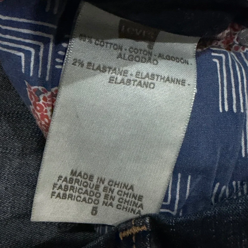 Levis 635 Super Skinny Legging Jeans Juniors Size 5 Indigo Blue Denim Stretch